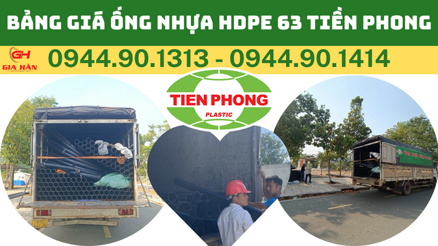 BẢNG GIÁ ỐNG NHỰA HDPE D63 TIỀN PHONG