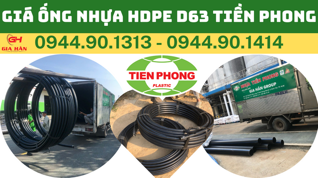 GIÁ ỐNG NHỰA HDPE D63 TIỀN PHONG